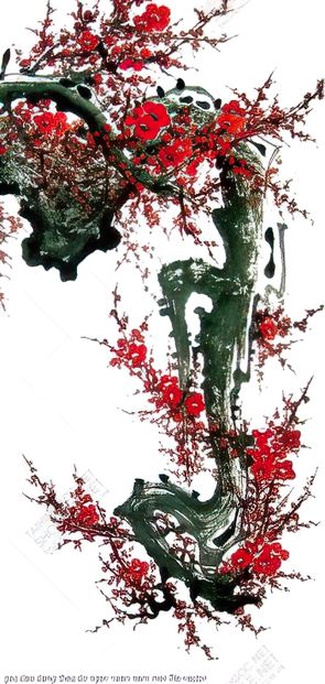 goc dao dang thac do ngay xuan nam moi file vector