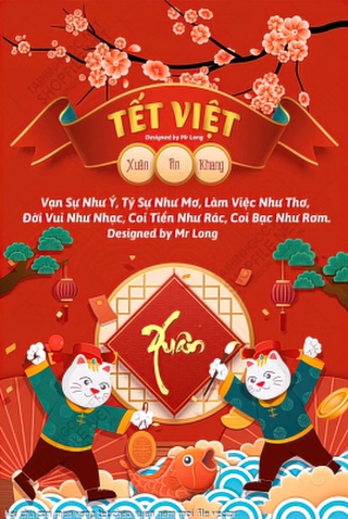 hai chu con meo vang tet chao xuan nam moi file vector