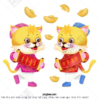 hai chu con meo vang tet chuc tet cung nhau tan xuan quy mao file vector