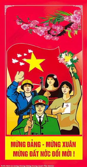 hinh nen co dong mung dang mung xuan file vector