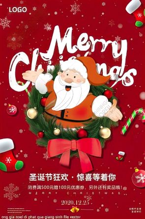 ong gia noel di phat qua giang sinh file vector