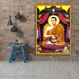 phat giao 20 12 2021 truong