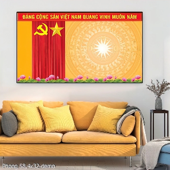 phong san khau tranh co cong Phong 58,4x32