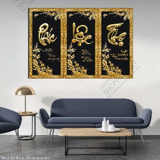 phuc loc tho 24 10 2022