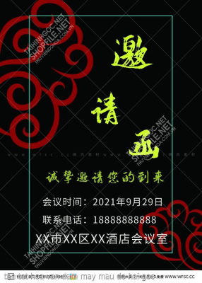 ten tet hoa van dam may mau do hai goc