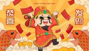 than tai li xi hai chu ca chep