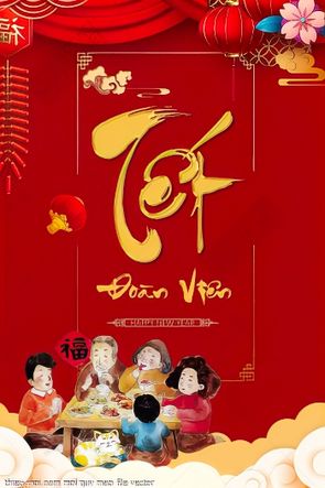 thiep moi nam moi quy mao file vector