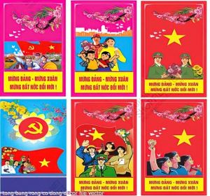 tong bang rong co dong decor file vector