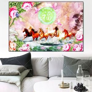 trang gia ngoc ngua 30 12 21 tien