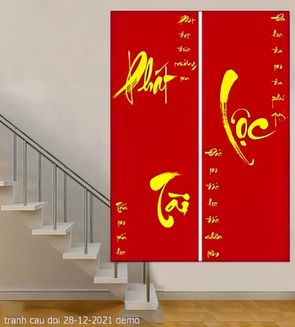 tranh cau doi 28 12 2021