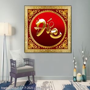 tranh chu duc 17 7 2021 ha
