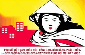 tranh co dong phu nu viet nam doan ket file vector