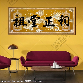 tranh phong tho cuon thu cau chu 16112022 hieu