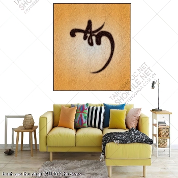 tranh gao thu phap 24112022 ho