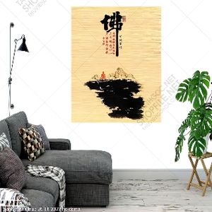 tranh manh truc 26 10 2022 ho