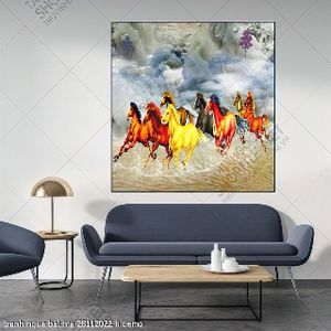 tranh ngua bat ma 28112022 h