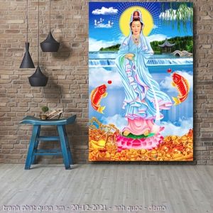 tranh phat quan am 20 12 2021 anh quoc