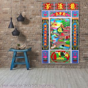 tranh phong tho 20 12 2021 truong