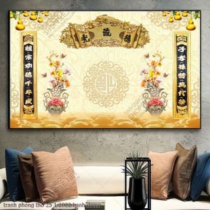 tranh phong tho 25 1 2022 hanh