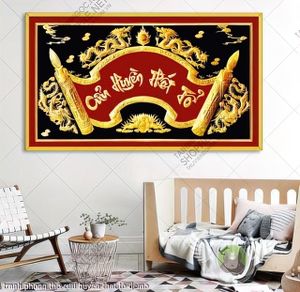 tranh phong tho cuu huyen that to