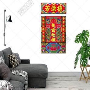 tranh phong tho gia tien rong