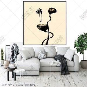 tranh rem 27 8 2022 thien