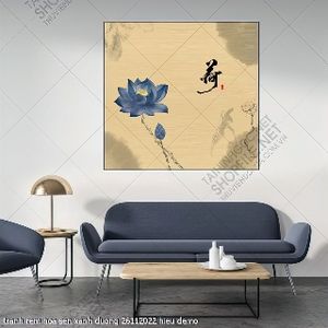 tranh rem hoa sen xanh duong 26112022 hieu