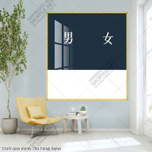 tranh rem manh chu trung