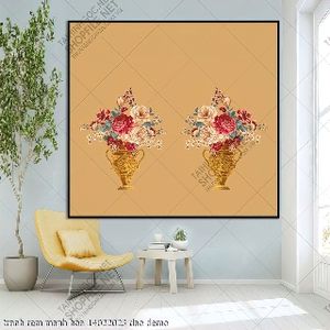 tranh rem manh hoa 14022023 dao