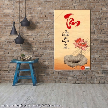 tranh rem thu phap chu tam 8112022 hieu