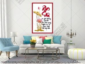 tranh thu phap an su thay co giao 29 7 2022 quyen