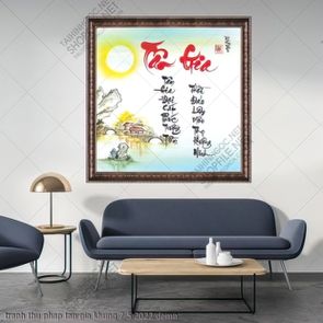 tranh thu phap tan gia khung 7 5 2022