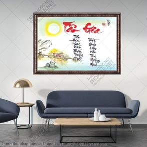 tranh thu phap tan gia khung kich thuoc 7 5 2022 van