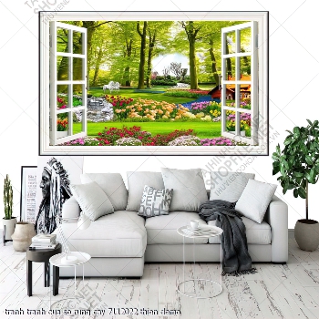 tranh tranh cua so rung cay 7112022 thien