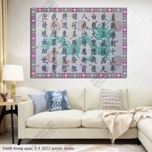 tranh phong tho trung quoc 5 4 2022 quyen tranh phong tho trung quoc 5 4 2022 quyen