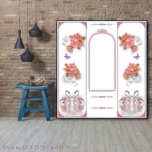 tranh tu 10 3 2021 quynh