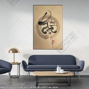 tranh tuong thu phap uong tra dao 26112022 hieu