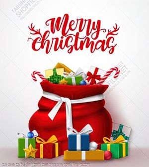 tui qua to bu day tran cua ong gia noel file vector