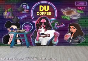 tuong ca phe neon 29 3 2021 truong