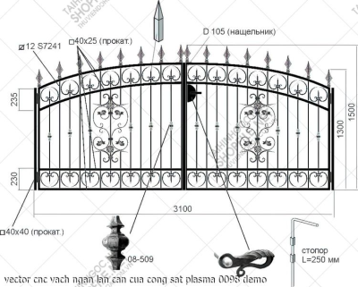 vector cnc vach ngan lan can cua cong sat plasma 0098