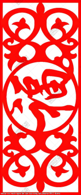 vector cnc vach ngan lan can cua cong sat plasma 0911