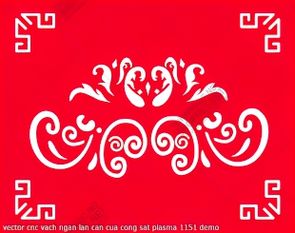 vector cnc vach ngan lan can cua cong sat plasma 1151