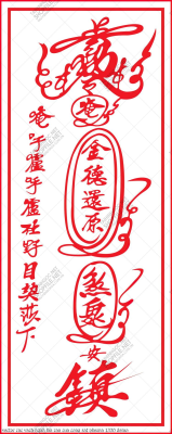 vector cnc vach ngan lan can cua cong sat plasma 1330